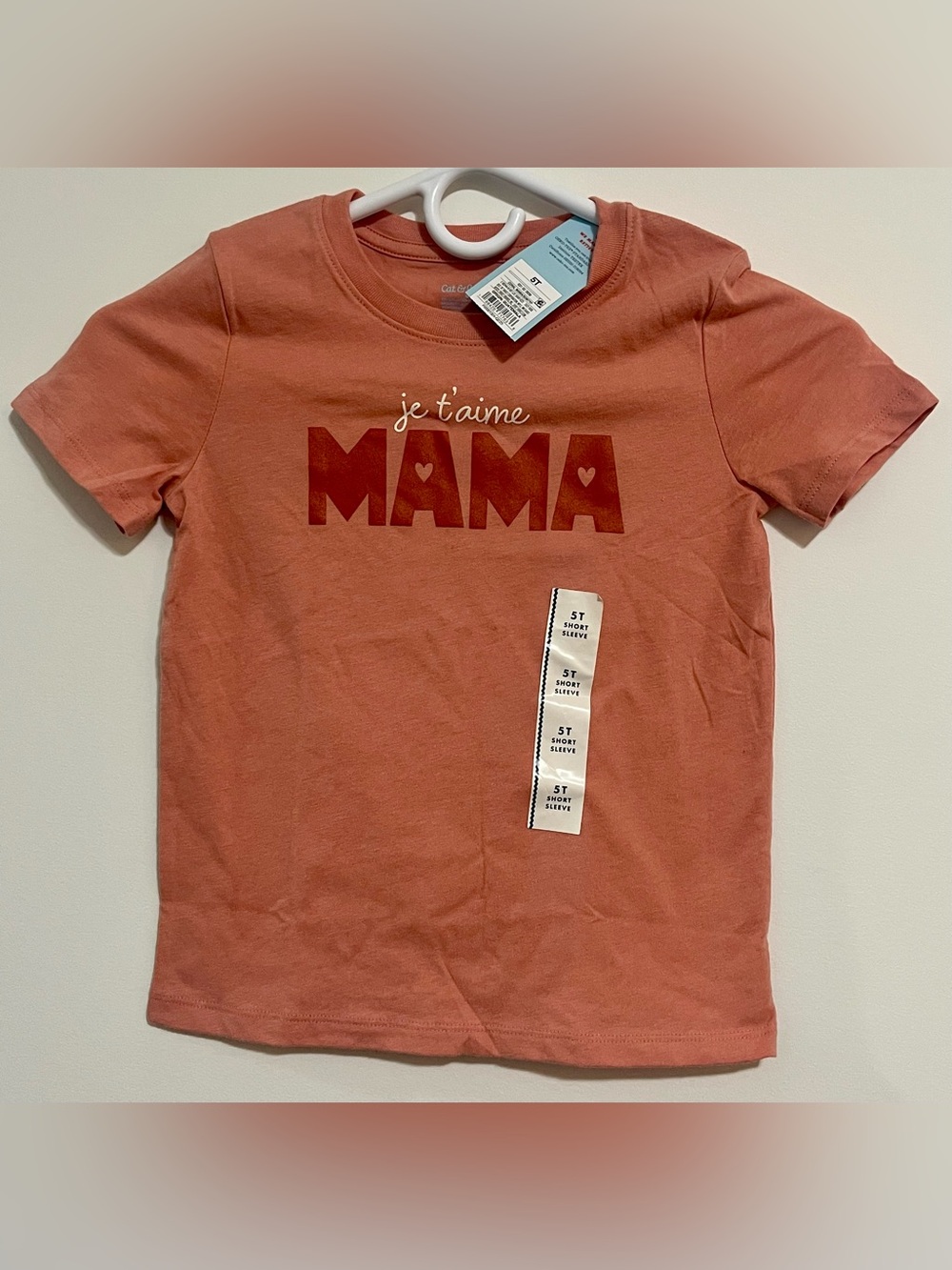 Je t'aime Mama Short Sleeve Tee - Coral